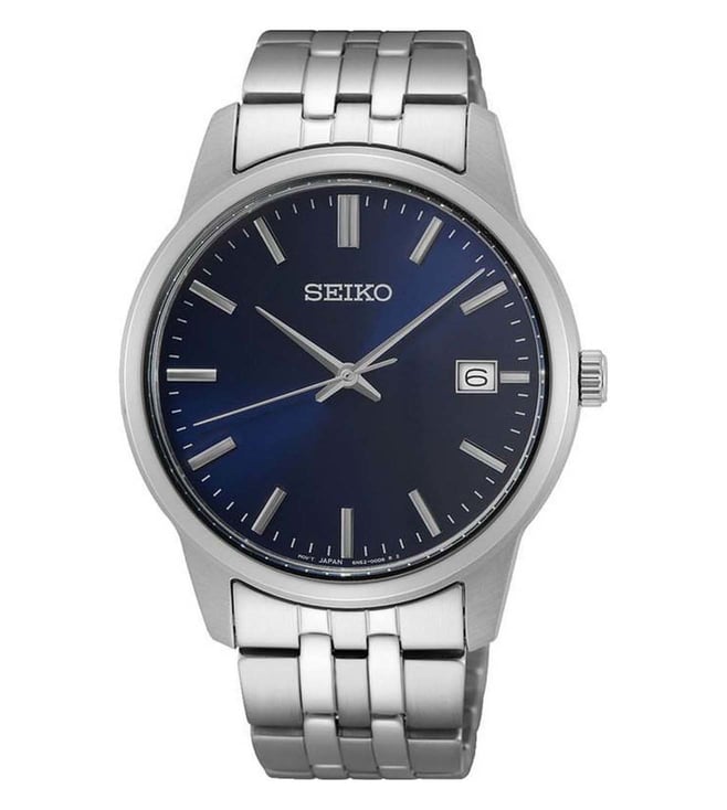 Seiko Conceptual Series -SUR575P1 - Sunray Blue Textured Dial
