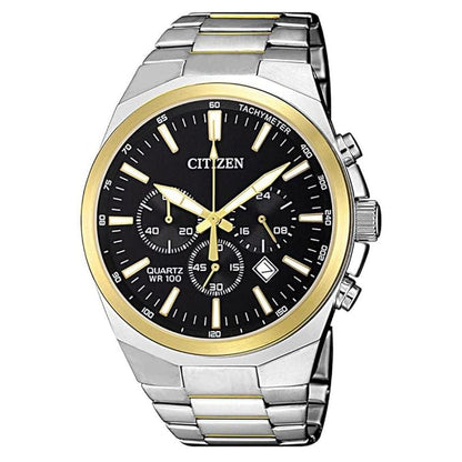 Citizen Silver Stainless steel Men Watch-AN8174-58E