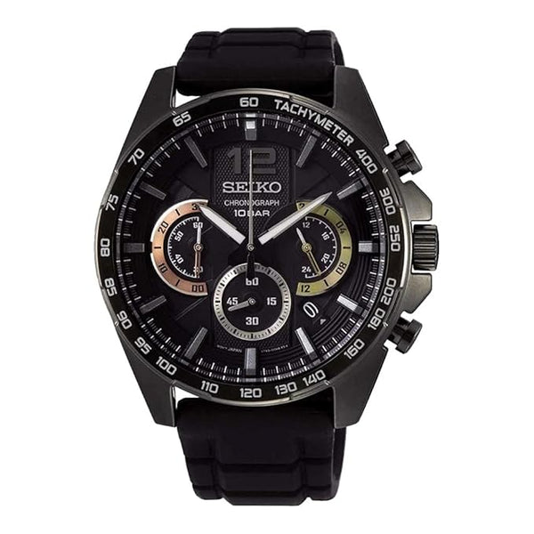 Seiko Men's Chronograph Black Silicone Watch - SSB349P1