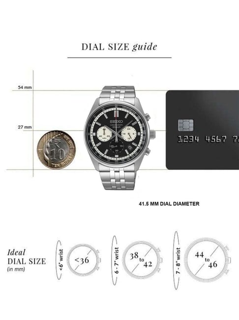 Seiko Men's Chronograph SSB397P1 -100M WR- Silver- Black Textured Dial