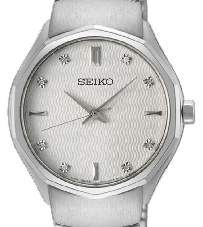 Seiko Ladies' Elegant - All Stainless Steel - Diamond Dial - SUR615P1