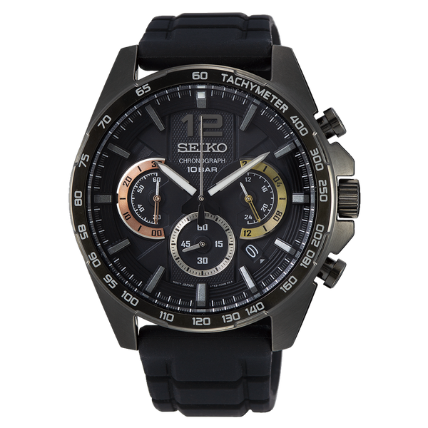 Seiko Men's Chronograph Black Silicone Watch - SSB349P1